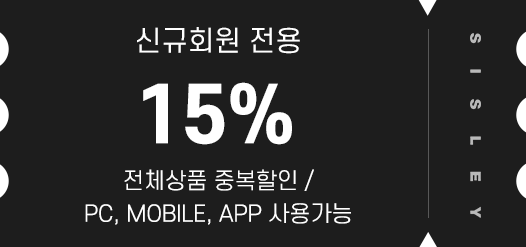 coupon 15%