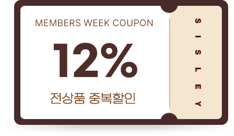 12% 쿠폰