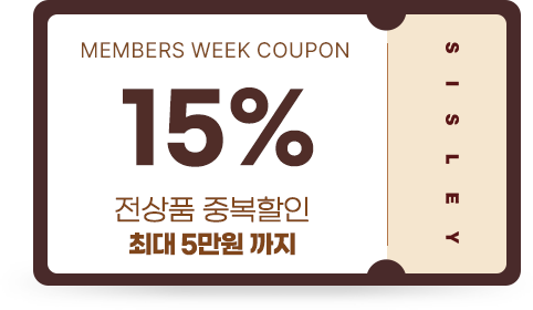 15% 쿠폰