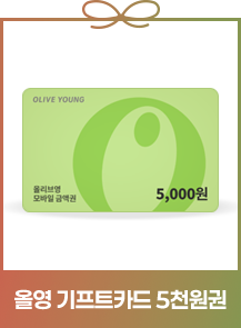 던킨 먼치킨 10개입