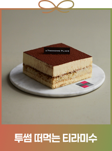 pb 모바일 5천원