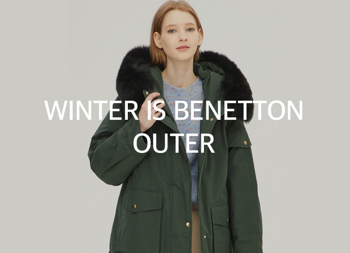 [베네통] WINTER OUTER COLLECTION, up to 40%