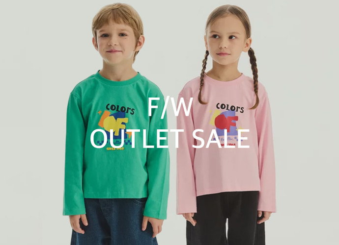 [베네통키즈] OUTLET SALE
