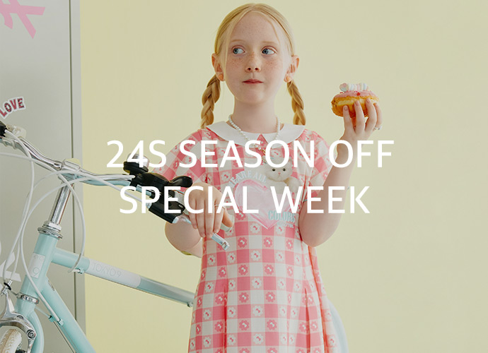 [베네통키즈] SPECIAL WEEK