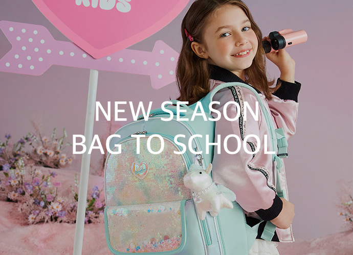 [베네통키즈] NEW SEASON BAG TO SCHOOL 