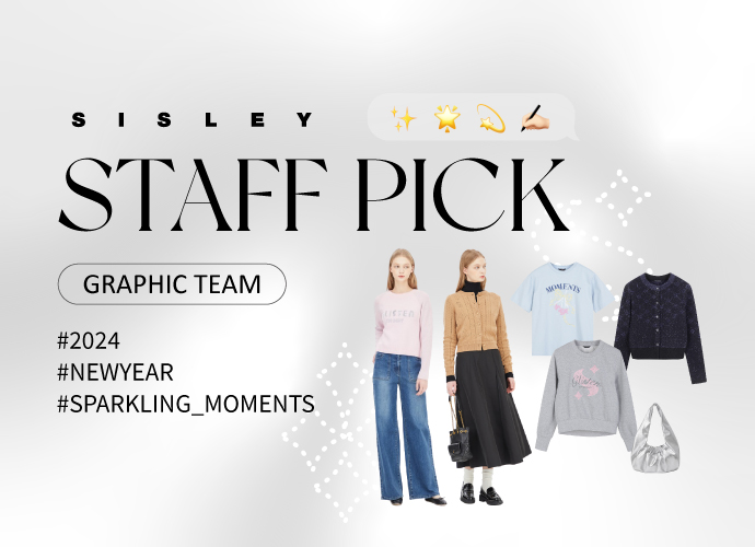 [시슬리] sisley staff pick_ Graphic Team