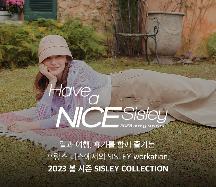 2023 Spring Editorial