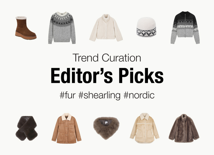 [시슬리] SISLEY Editor's Picks_2025 November