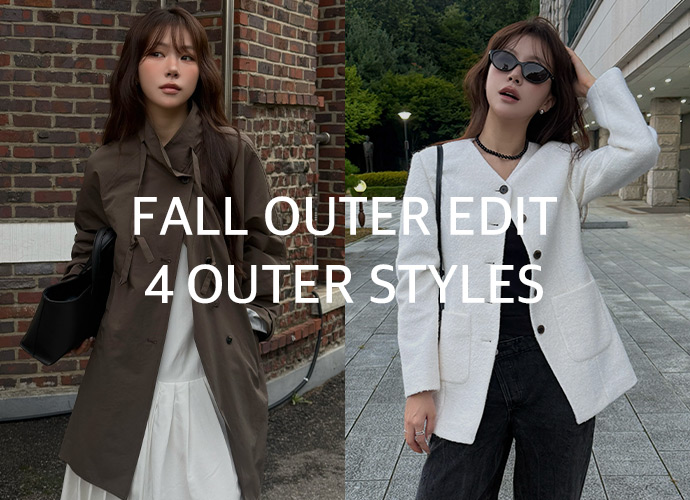 [시슬리] 연주 PICK : 26 FALL OUTER 