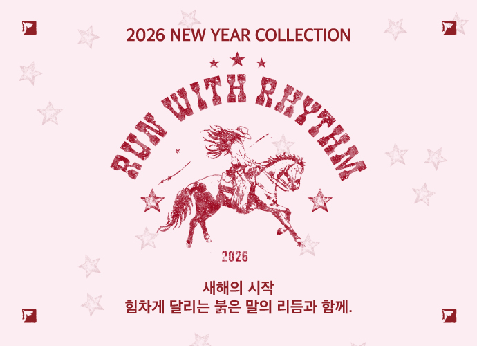 [시슬리] 2026 NEW YEARS