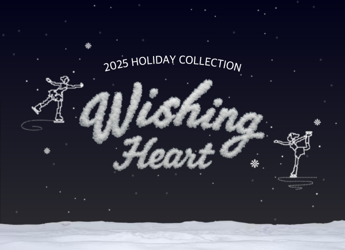 [시슬리] Wishing Heart