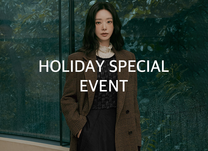 [시슬리] Holiday Special Event