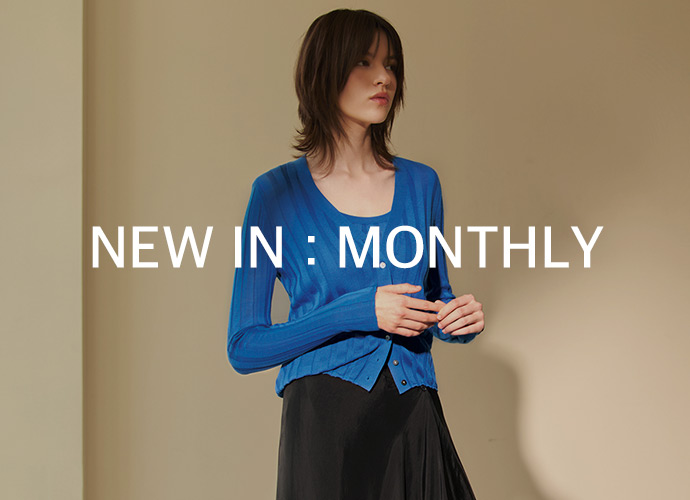 [시슬리] NEW MONTHLY ITEM