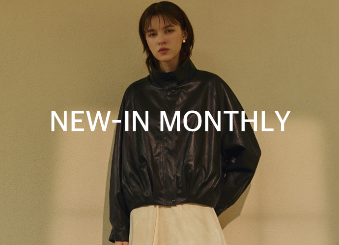 [시슬리] NEW MONTHLY ITEM