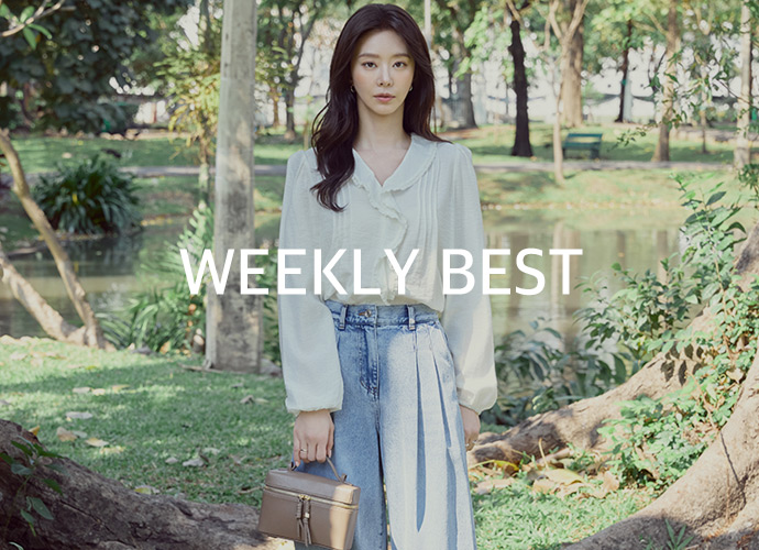 [시슬리] Weekly Promotion