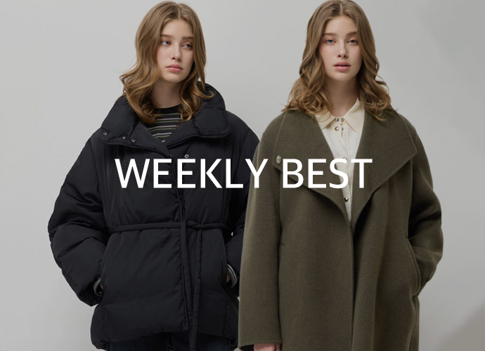 [시슬리] Weekly Promotion