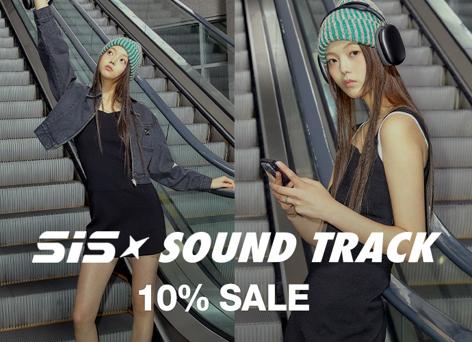 [시슬리] SIS ‘Sound Track’ _ 10% SALE